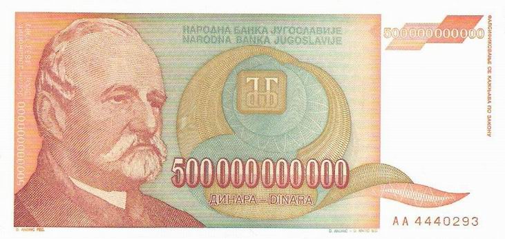 1993. godine štampana je nočanica od 500 milijardi dinara