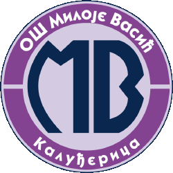 osnovna skola miloje vasic logo