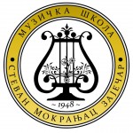 osnovna muzicka skola zajecar logo