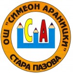osnovna skola simeon aranicki logo