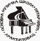 osnovna muzicka skola petar ilic arandjelovac logo