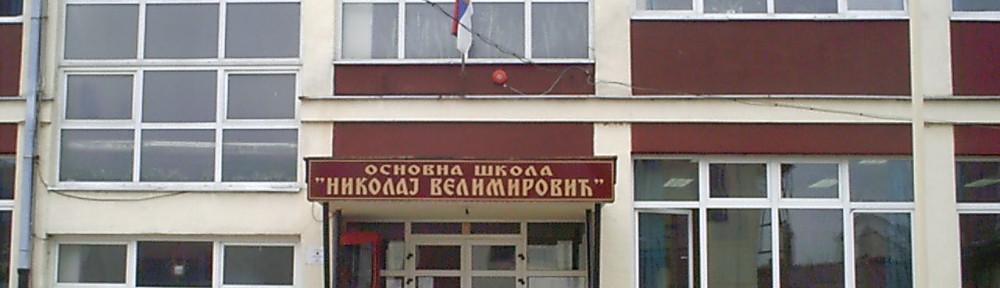 Osnovna škola Nikolaj Velimirović Šabac