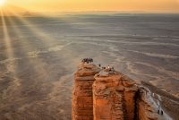 Ivica sveta – geološko čudo u kamenitoj pustinji