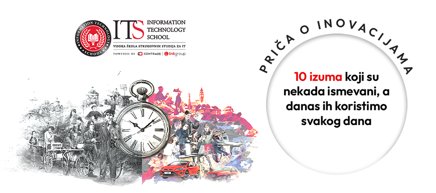 10 izuma koji su nekada ismevani, a danas ih koristimo svakog dana
